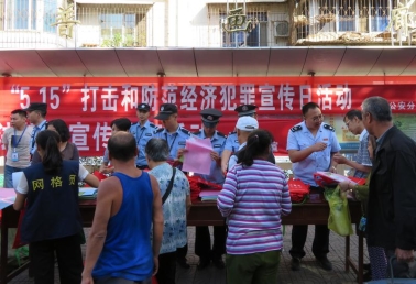 �ʺ�����˰�ֽ�����5.15����ͷ������÷��������ա�����˰������������